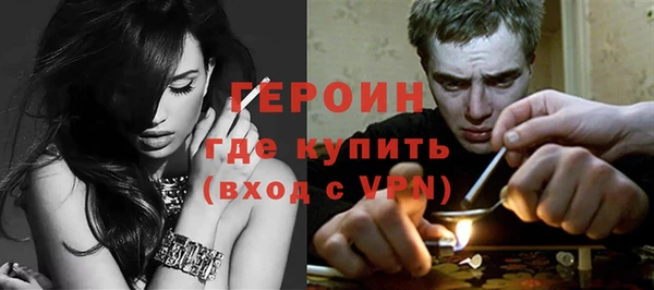 амфетамин Тихвин