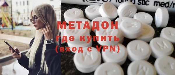 гашиш Каменка