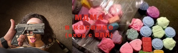гашиш Каменка