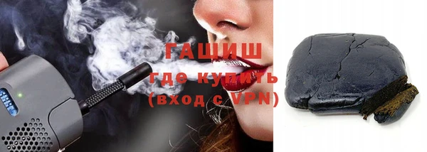 COCAINE Каменногорск