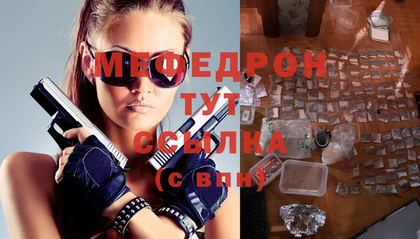 кокаин премиум Инта