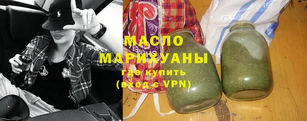 COCAINE Каменногорск