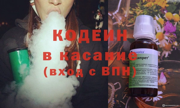 метадон Тайга
