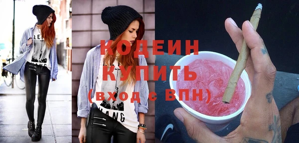 а пвп мука Сясьстрой