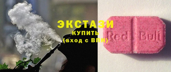 гашиш Каменка