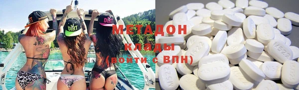 COCAINE Каменногорск