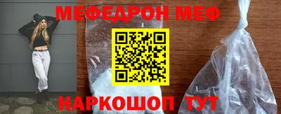 не бодяженный Заводоуковск