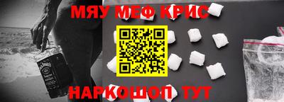 амф Заволжье