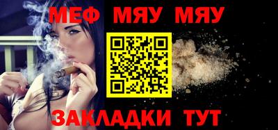 ALPHA PVP Бугуруслан