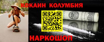 герыч Бузулук