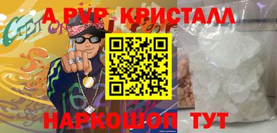 не бодяженный Заводоуковск