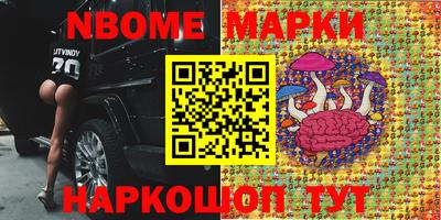 винт Жуковский