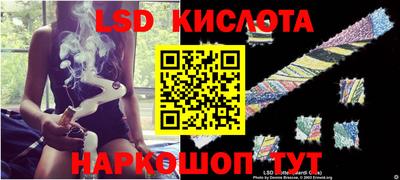 не бодяженный Заводоуковск