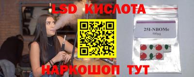 не бодяженный Заводоуковск