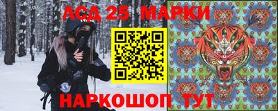 мяу мяу кристалл Будённовск