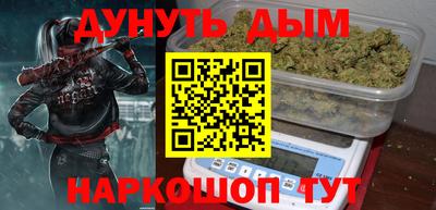 ALPHA PVP Бугуруслан