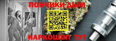 винт Жуковский
