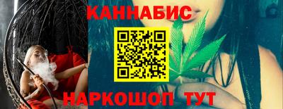 не бодяженный Заводоуковск