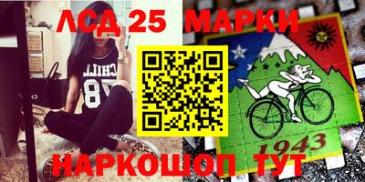 мяу мяу кристалл Будённовск