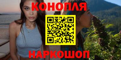 амф Заволжье