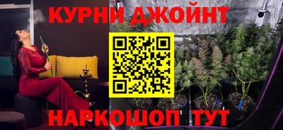 амф Заволжье