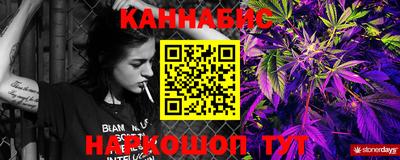 ALPHA PVP Бугуруслан