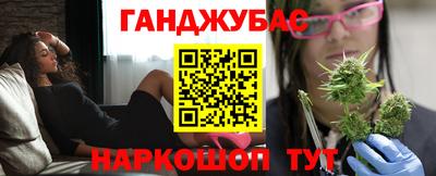 не бодяженный Заводоуковск