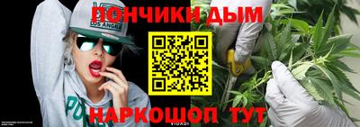 амф Заволжье