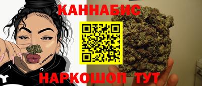 винт Жуковский