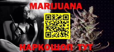не бодяженный Заводоуковск