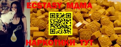 не бодяженный Заводоуковск