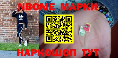 ALPHA PVP Бугуруслан