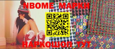 амф Заволжье