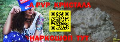 не бодяженный Заводоуковск