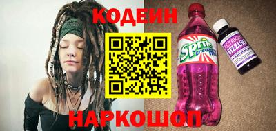 амф Заволжье