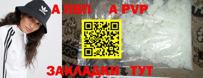 не бодяженный Заводоуковск