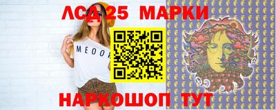 не бодяженный Заводоуковск