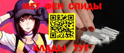 амф Заволжье