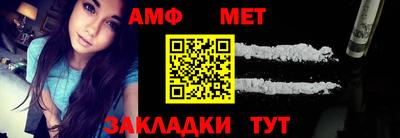 не бодяженный Заводоуковск