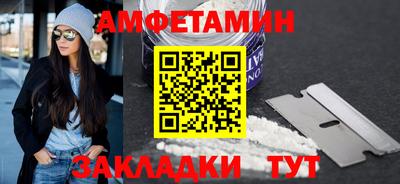 не бодяженный Заводоуковск