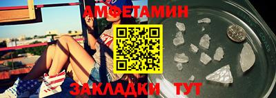 не бодяженный Заводоуковск