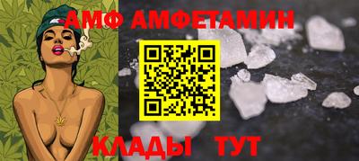 не бодяженный Заводоуковск