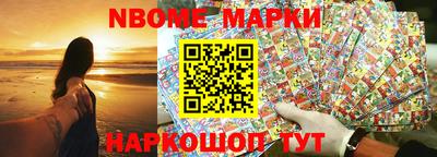 не бодяженный Заводоуковск