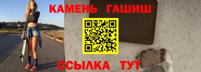 ALPHA PVP Бугуруслан