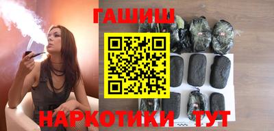 герыч Бузулук