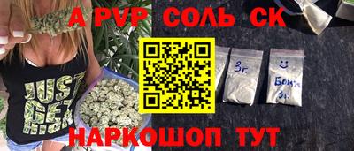 амф Заволжье