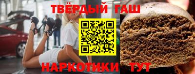 амф Заволжье