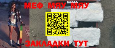 амф Заволжье