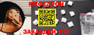 дистиллят марихуана Абакан