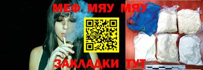 амф Заволжье